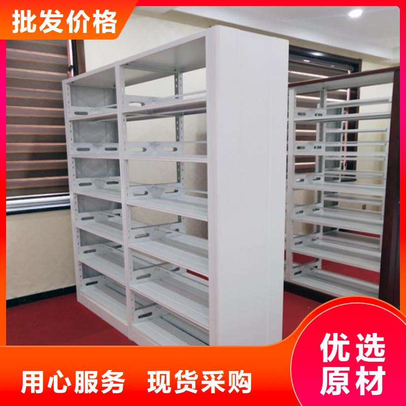 宇锋密集柜【图书架】_留样柜追求细节品质