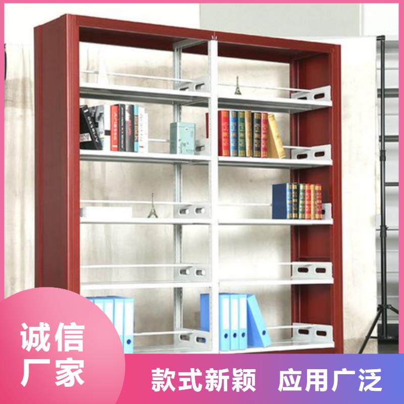图书架-【电动密集架】欢迎新老客户垂询