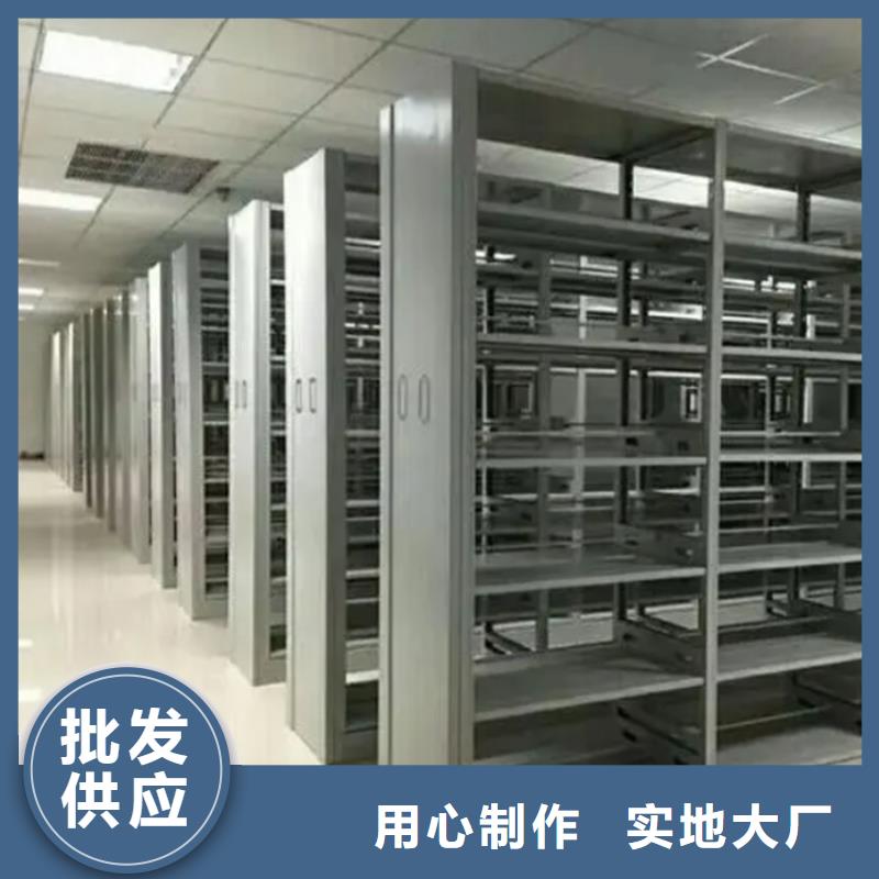 鋼制書架終身質(zhì)保公司