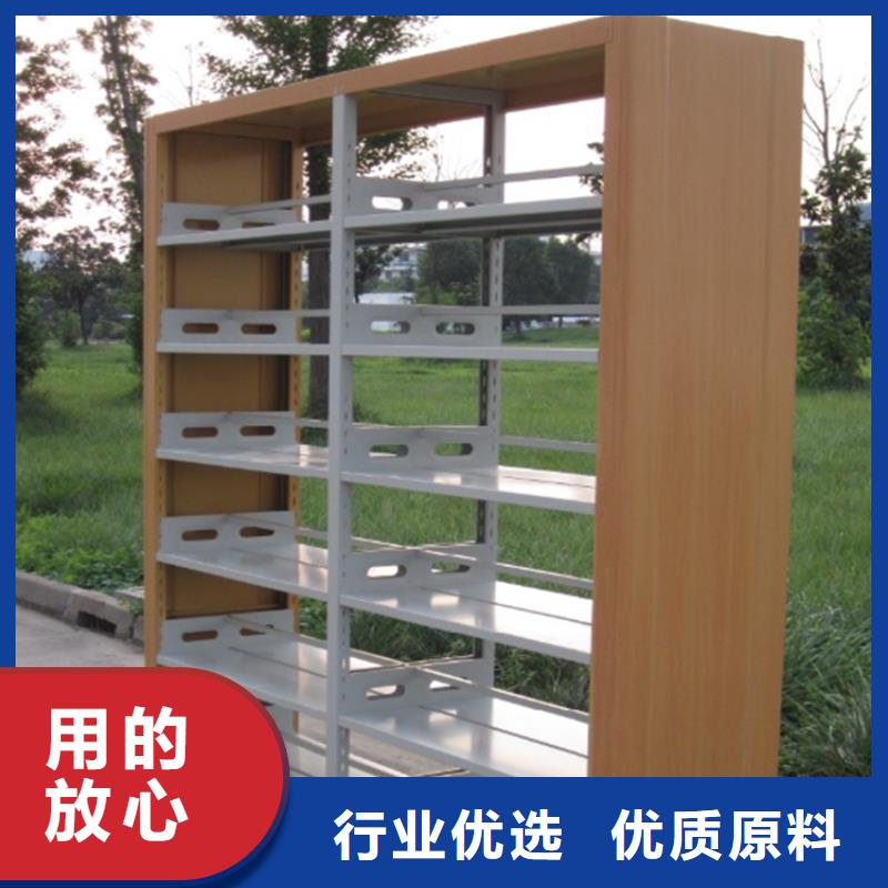 【图书架】_留样柜追求细节品质_手动电动智能密集架密集柜<宇锋>装备科技生产厂家(南充市分公司)