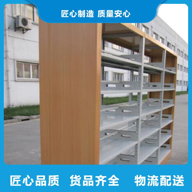 宇锋密集柜【图书架】_留样柜追求细节品质