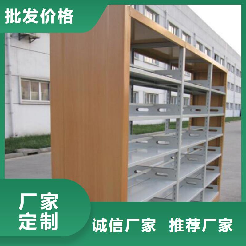 密集柜视频-湖北省荆州市宇锋密集柜可服务区域监利|江陵|宜昌|恩施|十堰|随州|黄石|襄阳|鄂州等