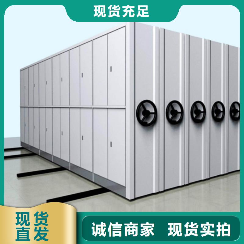 图书架_【汽轮机罩壳】服务始终如一_手动电动智能密集架密集柜<宇锋>装备科技生产厂家(河南省分公司)