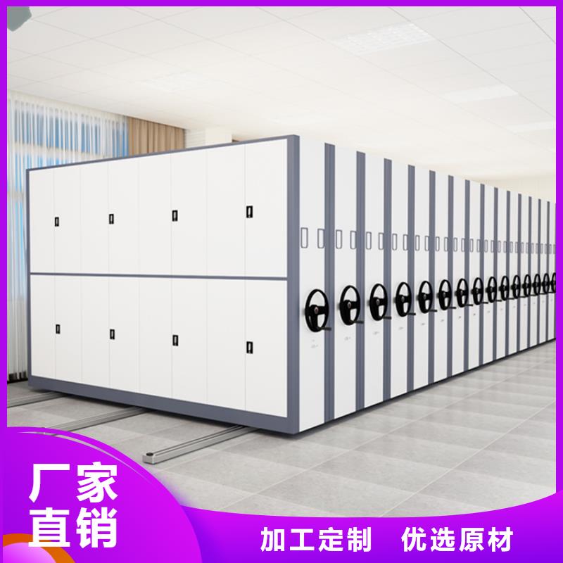 【图书架】_留样柜追求细节品质_手动电动智能密集架密集柜<宇锋>装备科技生产厂家(南充市分公司)