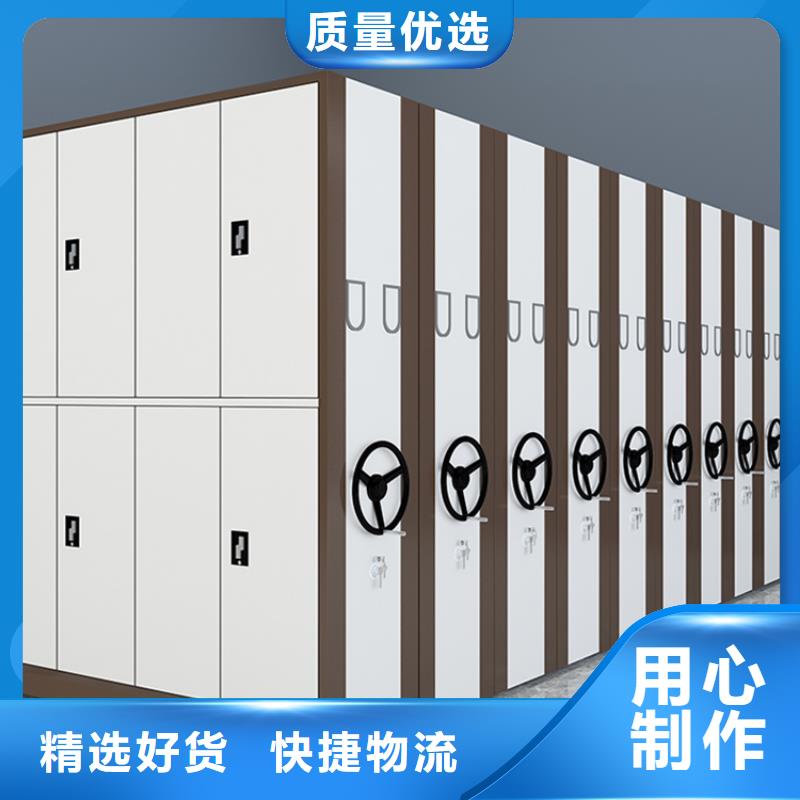 【图书架】_留样柜追求细节品质_手动电动智能密集架密集柜<宇锋>装备科技生产厂家(南充市分公司)