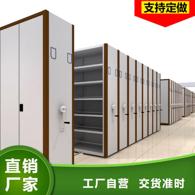 图书架移动病案架优质材料厂家直销
