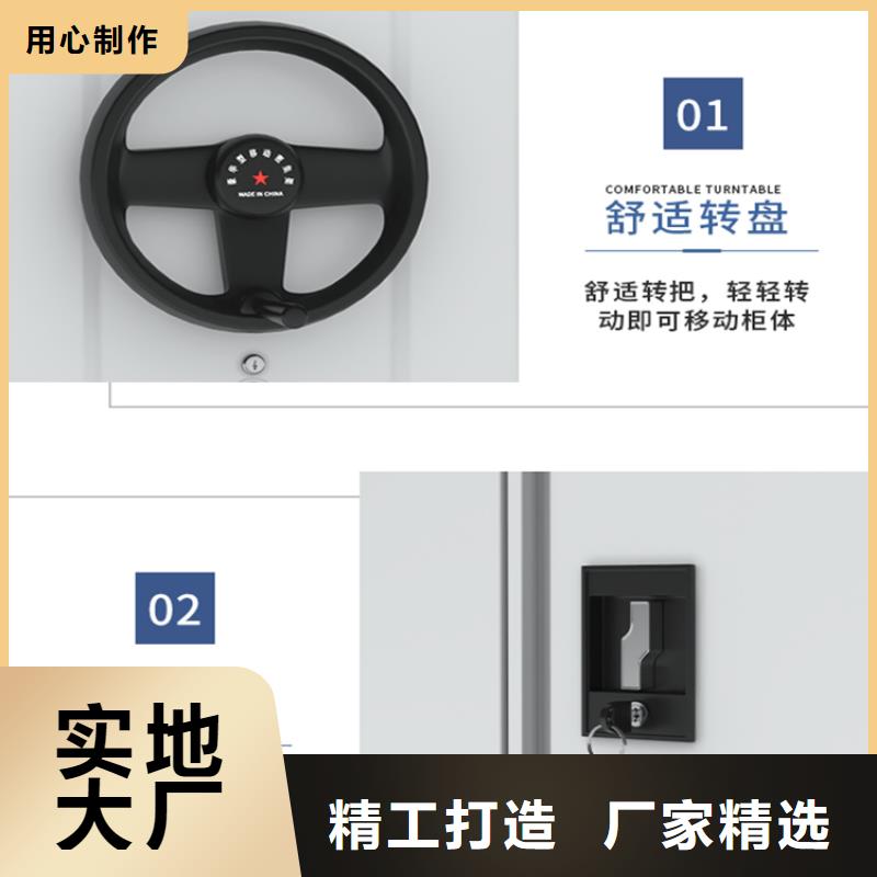 图书架汽轮机车衣精心选材