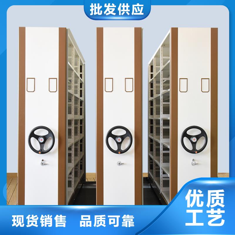 图书架移动病案架优质材料厂家直销