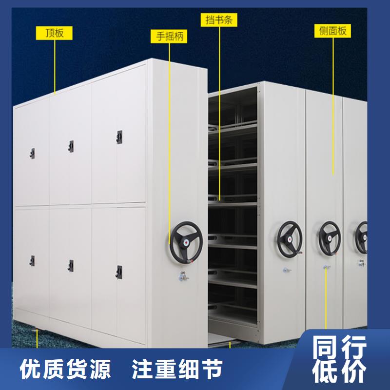 图书架汽轮机车衣精心选材