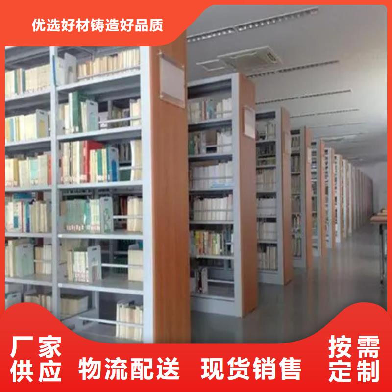 【图书架】_留样柜追求细节品质_手动电动智能密集架密集柜<宇锋>装备科技生产厂家(南充市分公司)