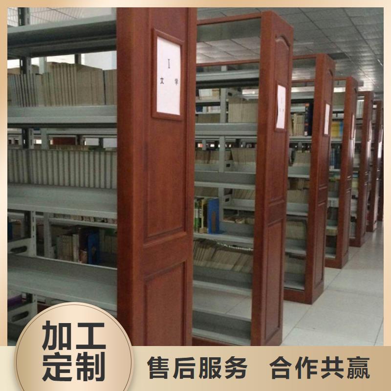 图书架汽轮机车衣精心选材