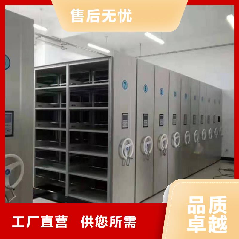 图书架-密集架现货交易