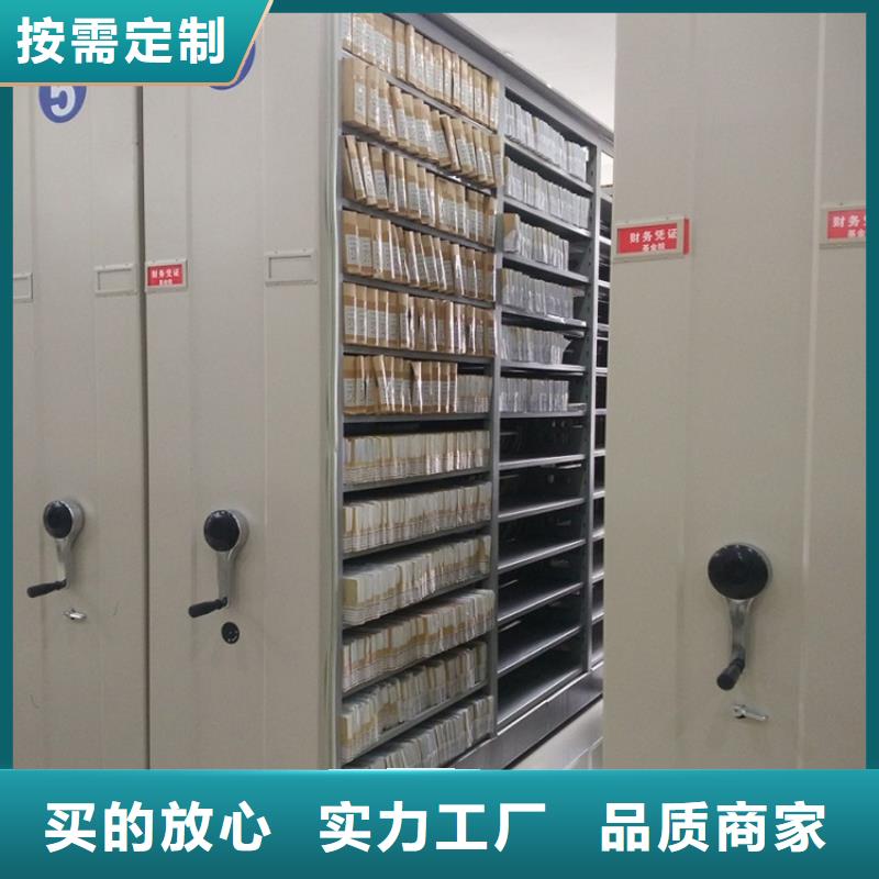 【圖書架輕型貨架供應采購】