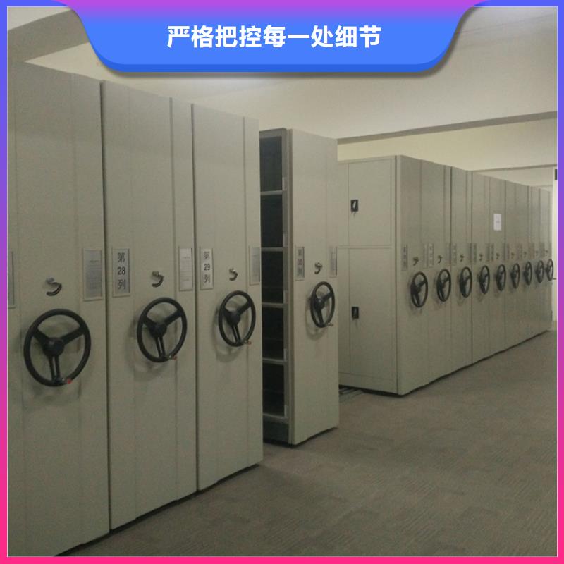 密集柜视频-湖北省荆州市宇锋密集柜可服务区域监利|江陵|宜昌|恩施|十堰|随州|黄石|襄阳|鄂州等
