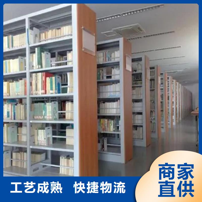 【钢制书架】 密集柜厂家助您降低采购成本由宇锋为您