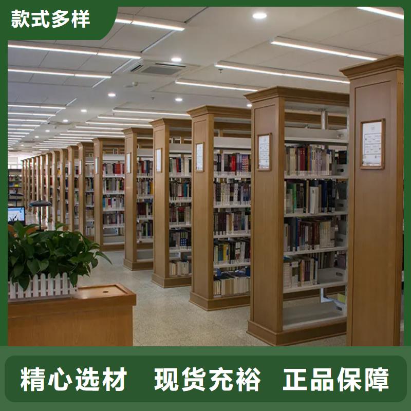义乌|永康|嘉兴|台州|绍兴|湖州【 钢制书架,文件柜拥有核心技术优势】-宇锋