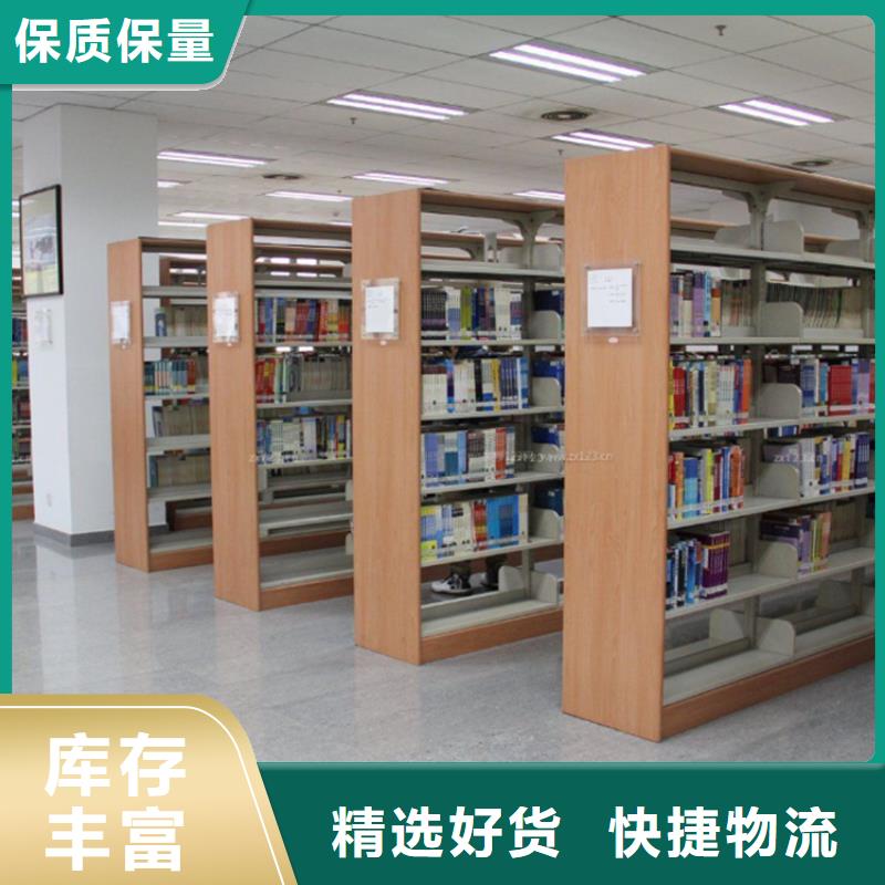 【钢制书架发电机罩壳质量为本】