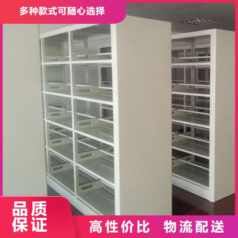 【钢制书架发电机罩壳质量为本】