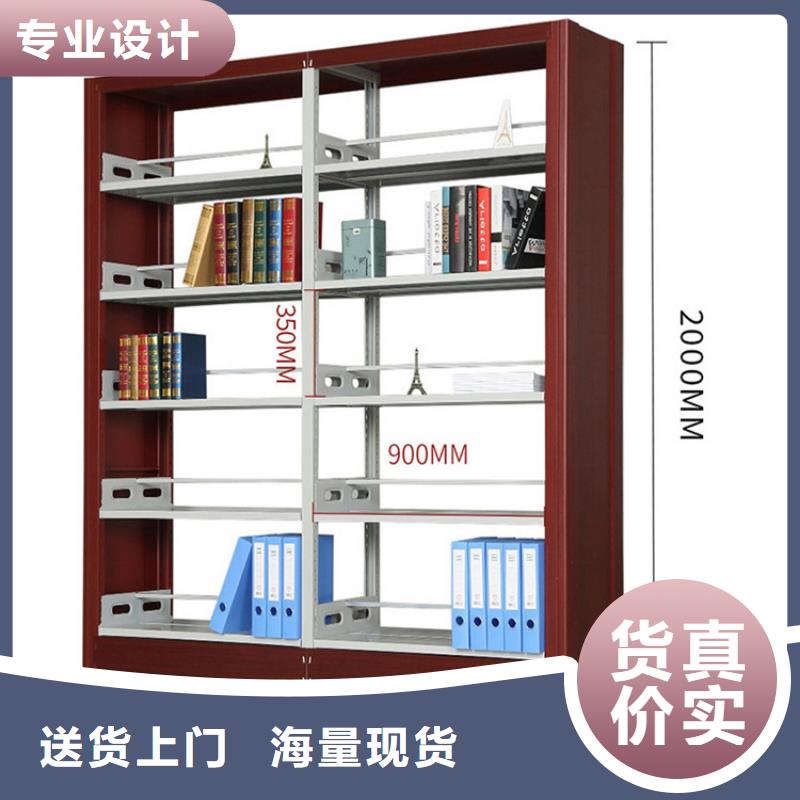 【 钢制书架_密集架拒绝差价】-手动电动智能密集架密集柜<宇锋>装备科技生产厂家(绵阳市分公司)-企业旺旺
