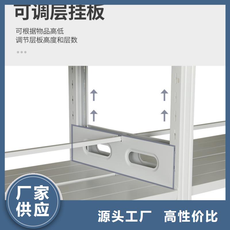 义乌|永康|嘉兴|台州|绍兴|湖州【 钢制书架,文件柜拥有核心技术优势】-宇锋