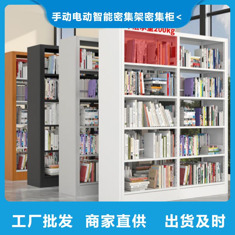 【钢制书架发电机罩壳质量为本】