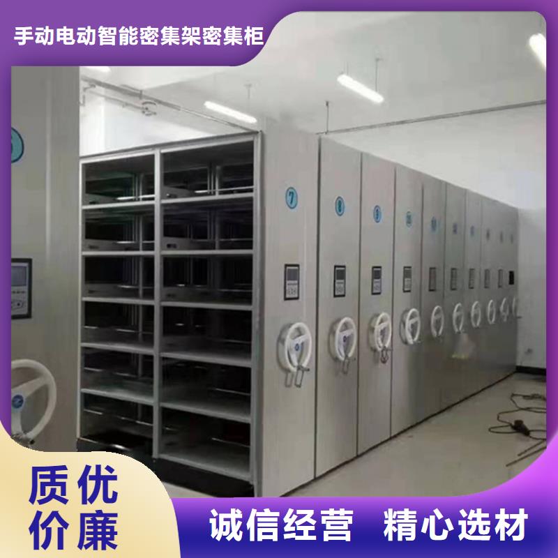 钢制书架钢平台按需定制