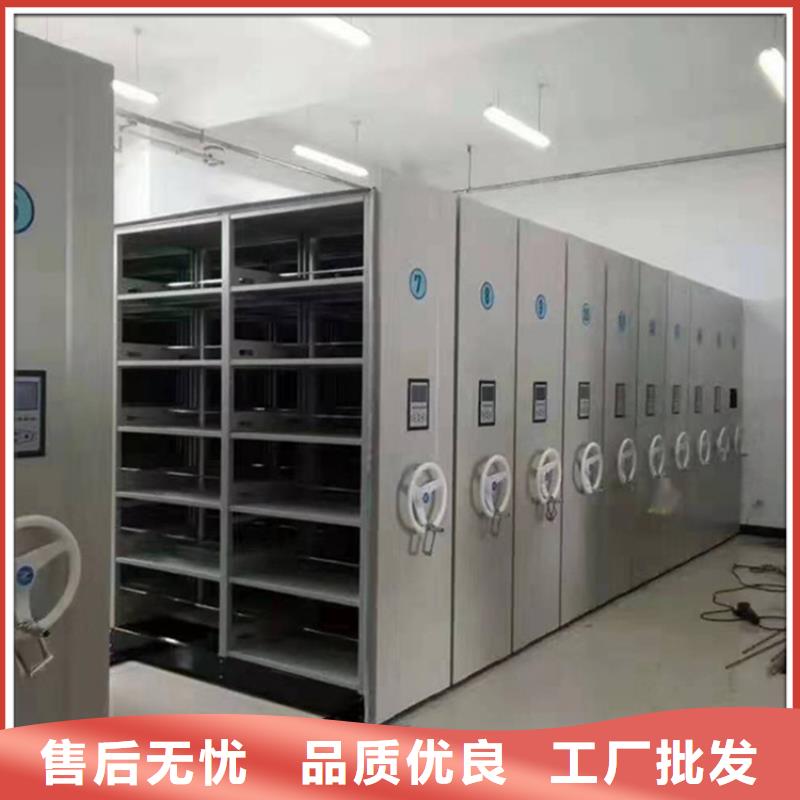 【 钢制书架,文件柜拥有核心技术优势】