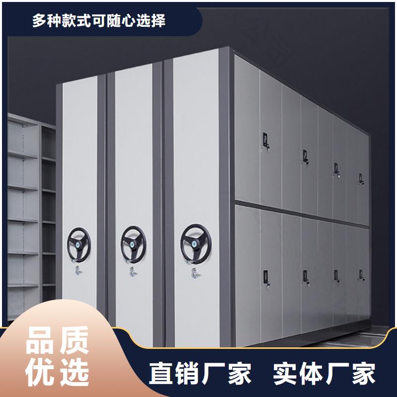 【 钢制书架,文件柜拥有核心技术优势】