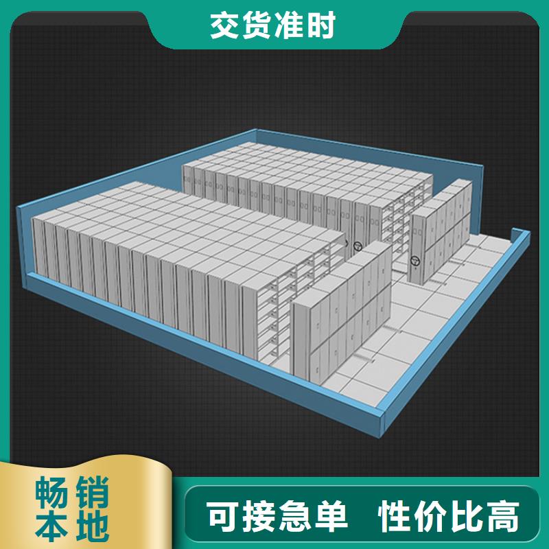 【钢制书架】密集型留样柜满足多种行业需求