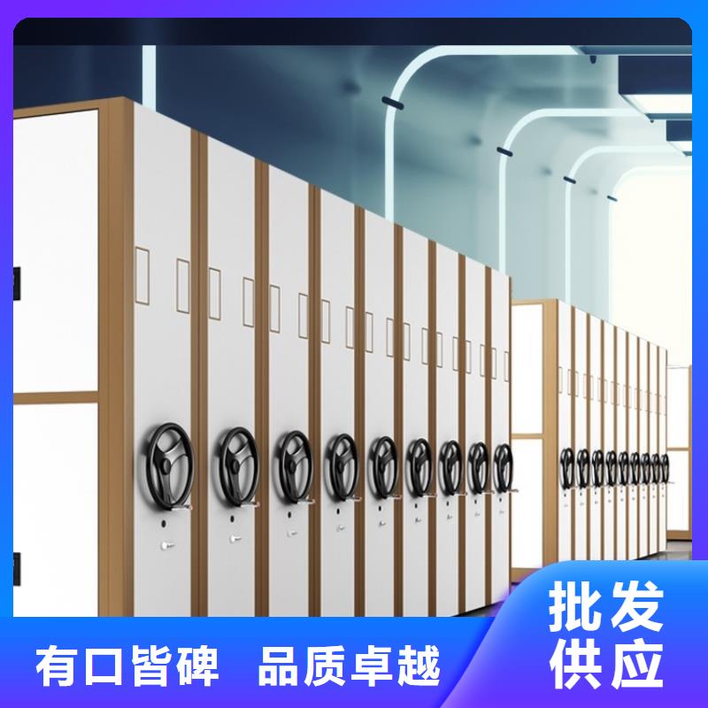 【 钢制书架,文件柜拥有核心技术优势】