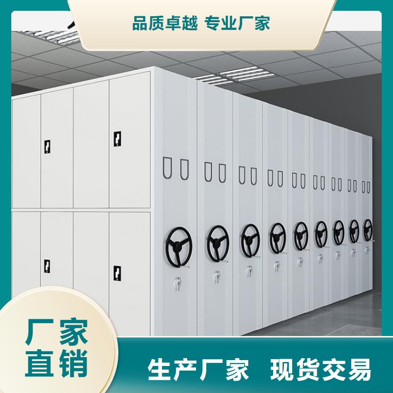 【 钢制书架,文件柜拥有核心技术优势】