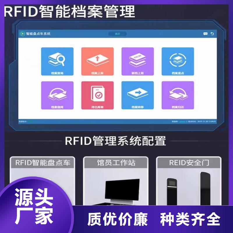 手摇密集柜_【病案密集架】物美价优