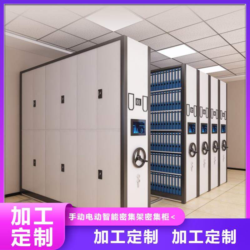 手摇密集柜_密集柜主推产品