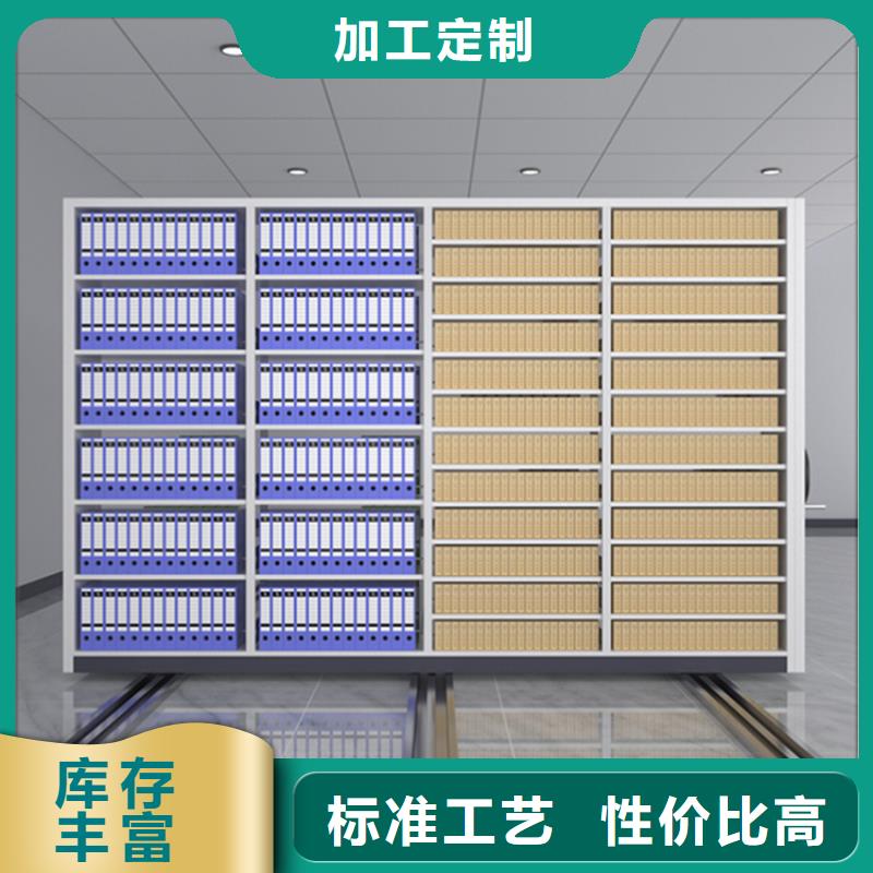 密集柜视频-福建省龙岩市|武平|上杭|宁德|南平|漳州|三明|福州|莆田|泉州密集柜-宇锋