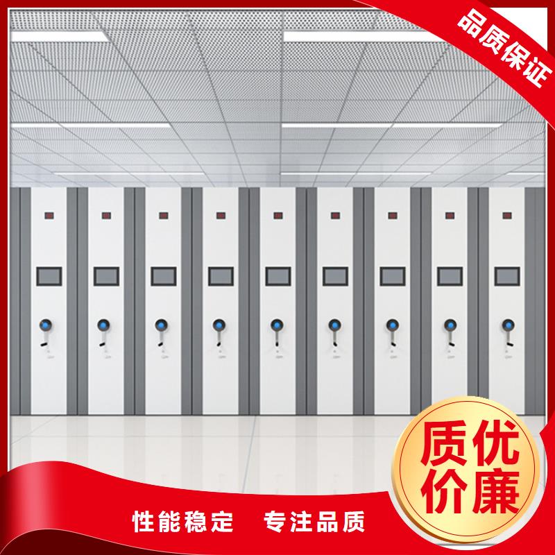 手摇密集柜电视墙架现货