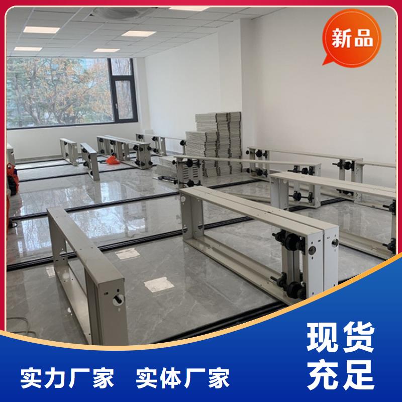 手摇密集柜电视墙架现货