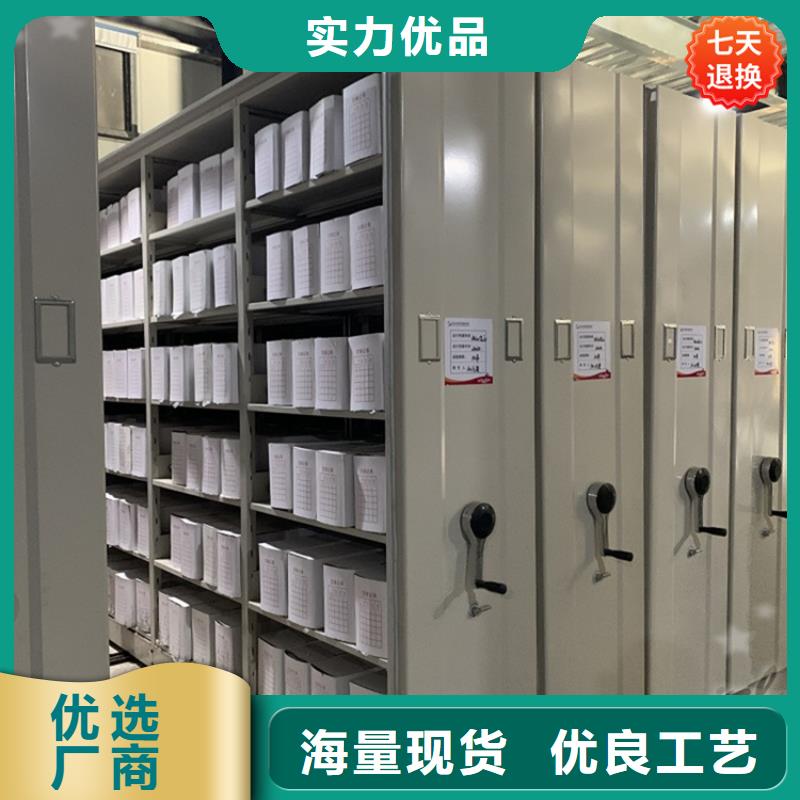 宇锋手摇密集柜 【智能型档案柜】厂家大量现货-业务覆盖区域|锡林郭勒|兴安|呼伦贝尔|乌海|呼和浩特|鄂尔多斯|包头-企业旺旺