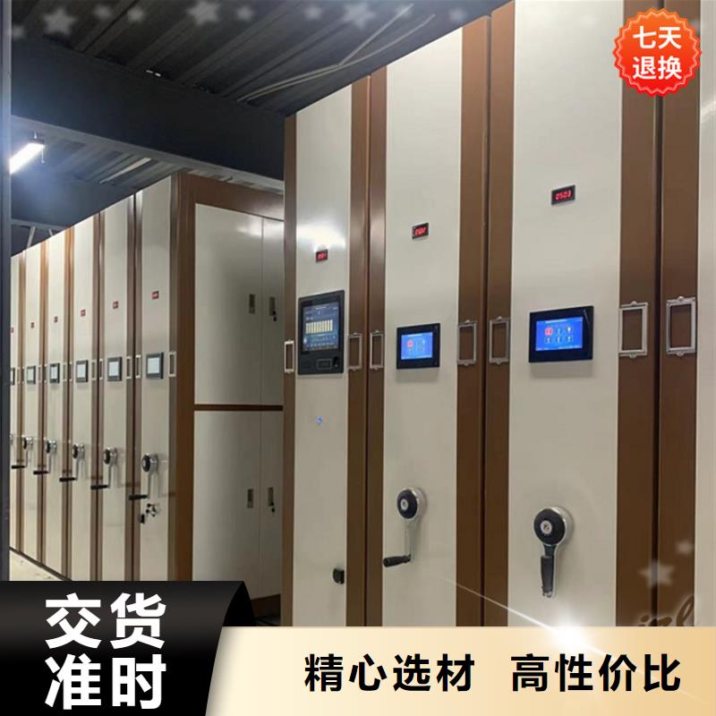 通辽|兴安|乌兰察布|锡林郭勒|呼伦贝尔|鄂尔多斯宇锋手摇密集柜 【智能型档案柜】厂家大量现货