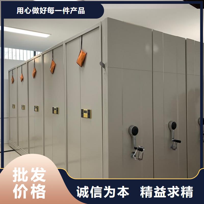 宇锋手摇密集柜 【智能型档案柜】厂家大量现货-业务覆盖区域|锡林郭勒|兴安|呼伦贝尔|乌海|呼和浩特|鄂尔多斯|包头-企业旺旺