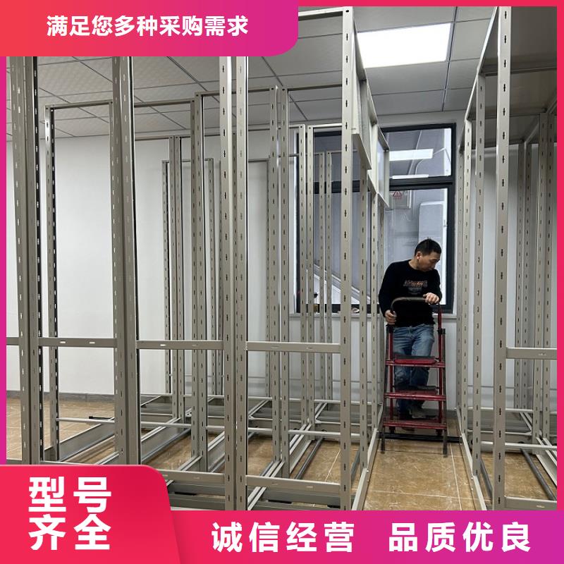 手摇密集柜电动密集架厂家直销供货稳定