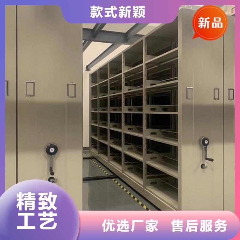 移动档案密集柜【西药柜】当地货源