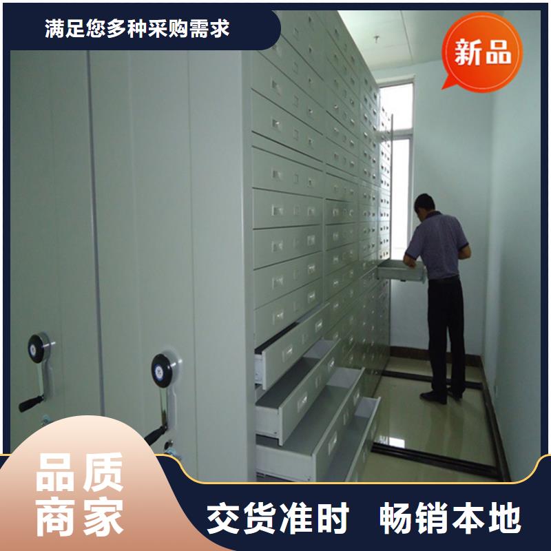 移动档案密集柜_【汽轮机罩壳】产地源头好货由宇锋为您
