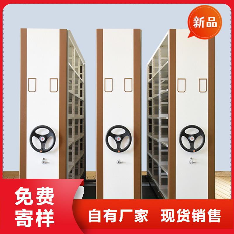 移动档案密集柜_【汽轮机罩壳】产地源头好货由宇锋为您
