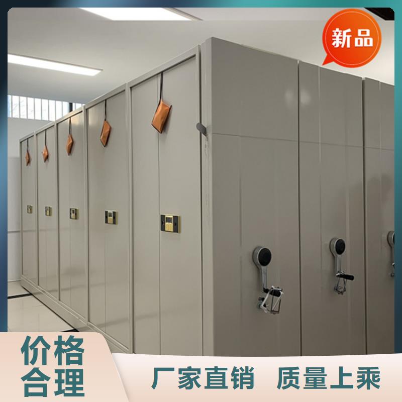 密集柜视频-密集柜(宇锋)覆盖地域河北省石家庄市藁城|赞皇|邢台|邯郸|唐山|秦皇岛|承德|张家口
