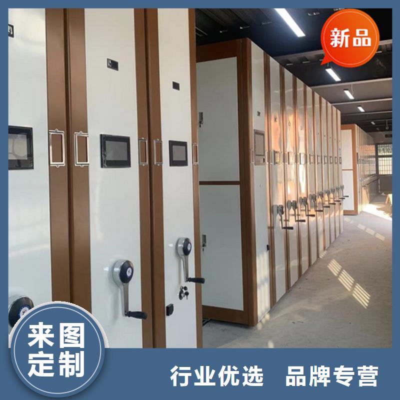 银行密集架密集柜常年出售