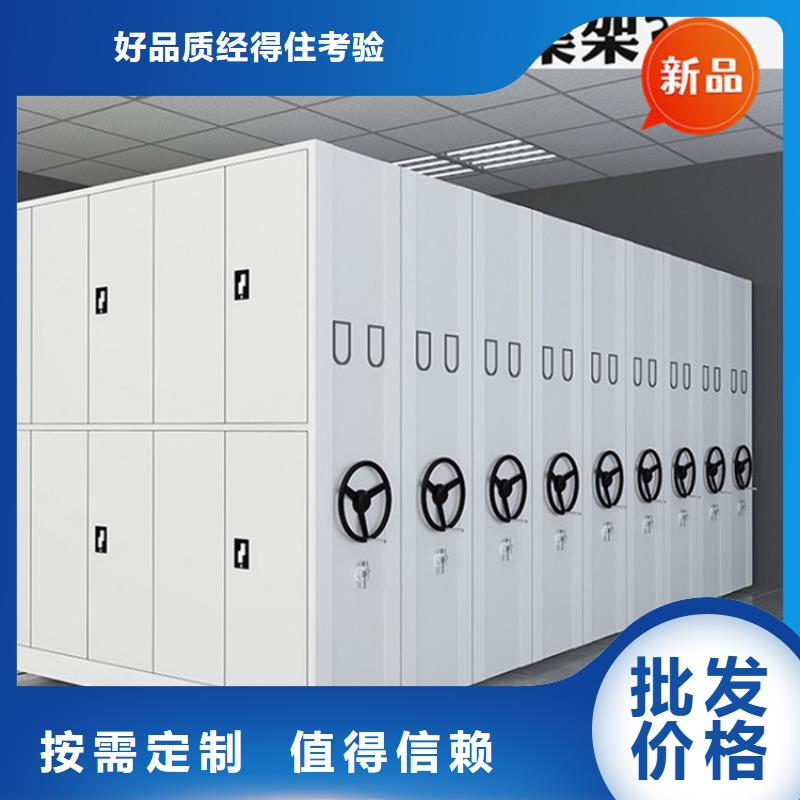 密集柜视频-密集柜(宇锋)覆盖地域河北省石家庄市藁城|赞皇|邢台|邯郸|唐山|秦皇岛|承德|张家口