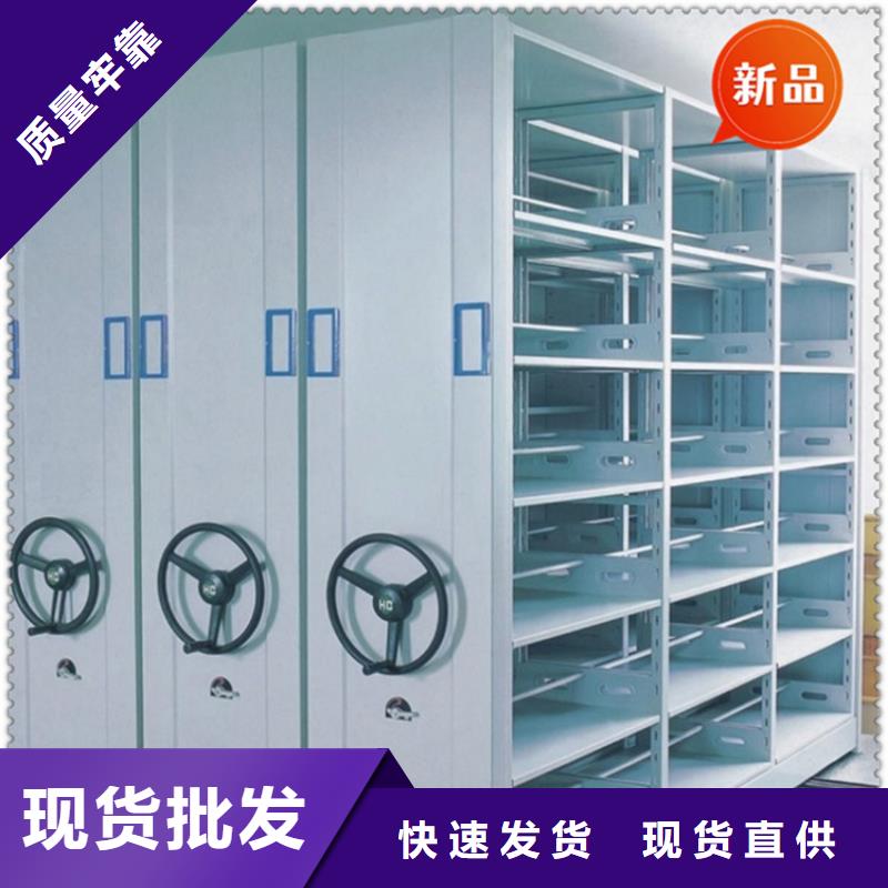 密集柜视频-密集柜(宇锋)覆盖地域河北省石家庄市藁城|赞皇|邢台|邯郸|唐山|秦皇岛|承德|张家口