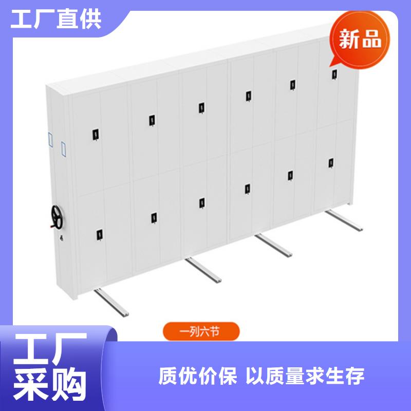 密集柜视频-密集柜(宇锋)覆盖地域河北省石家庄市藁城|赞皇|邢台|邯郸|唐山|秦皇岛|承德|张家口