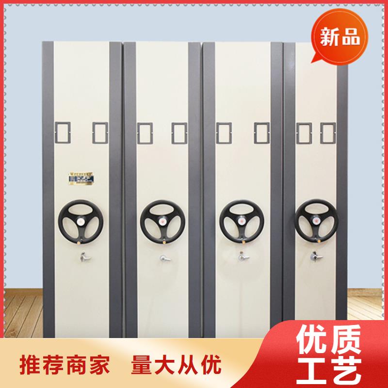 五台县智能型密集架现货齐全生产厂家