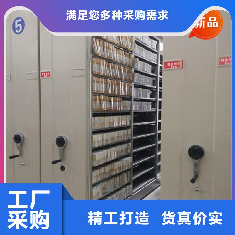 医院档案密集架,【电视墙架】今日价格 手动电动智能密集架密集柜<宇锋>装备科技生产厂家(北京市分公司)